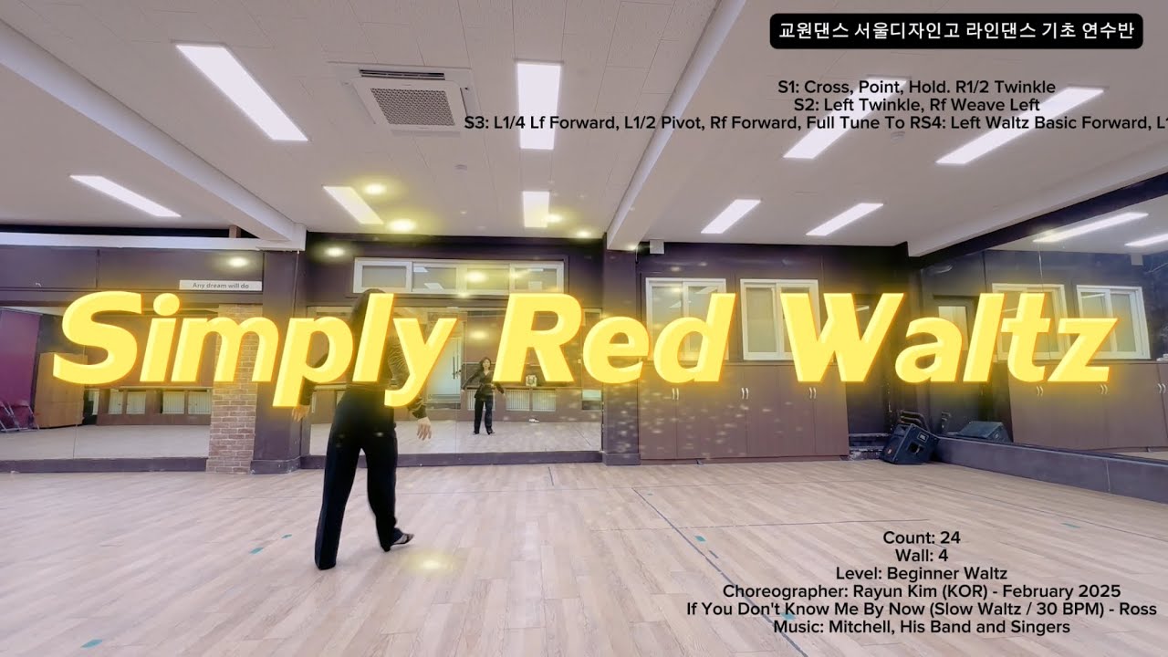 Simply Red Waltz line dance 