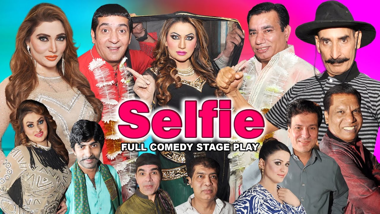 SELFIE (FULL DRAMA) IFTIKHAR TAKHUR, NASIR CHINOTI & KHUSHBOO NEW PAKISTANI STAGE DRAMA - HI-TECH