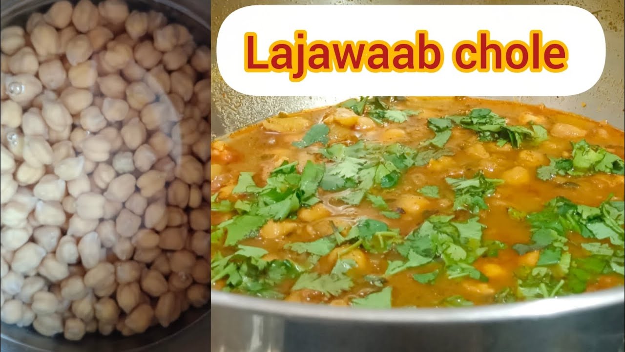 Garmagaram Special Chole 😋😋.....इतनी जल्दी और इतना testy chole क्या आपने भी बनाया है 😋😋