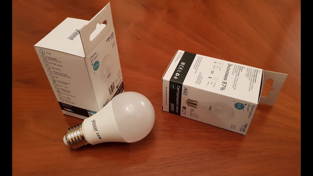ОНЛАЙН ТРЕЙД.РУ Светодиодная лампа Gauss Elementary LED A60 E27 10W 4100K