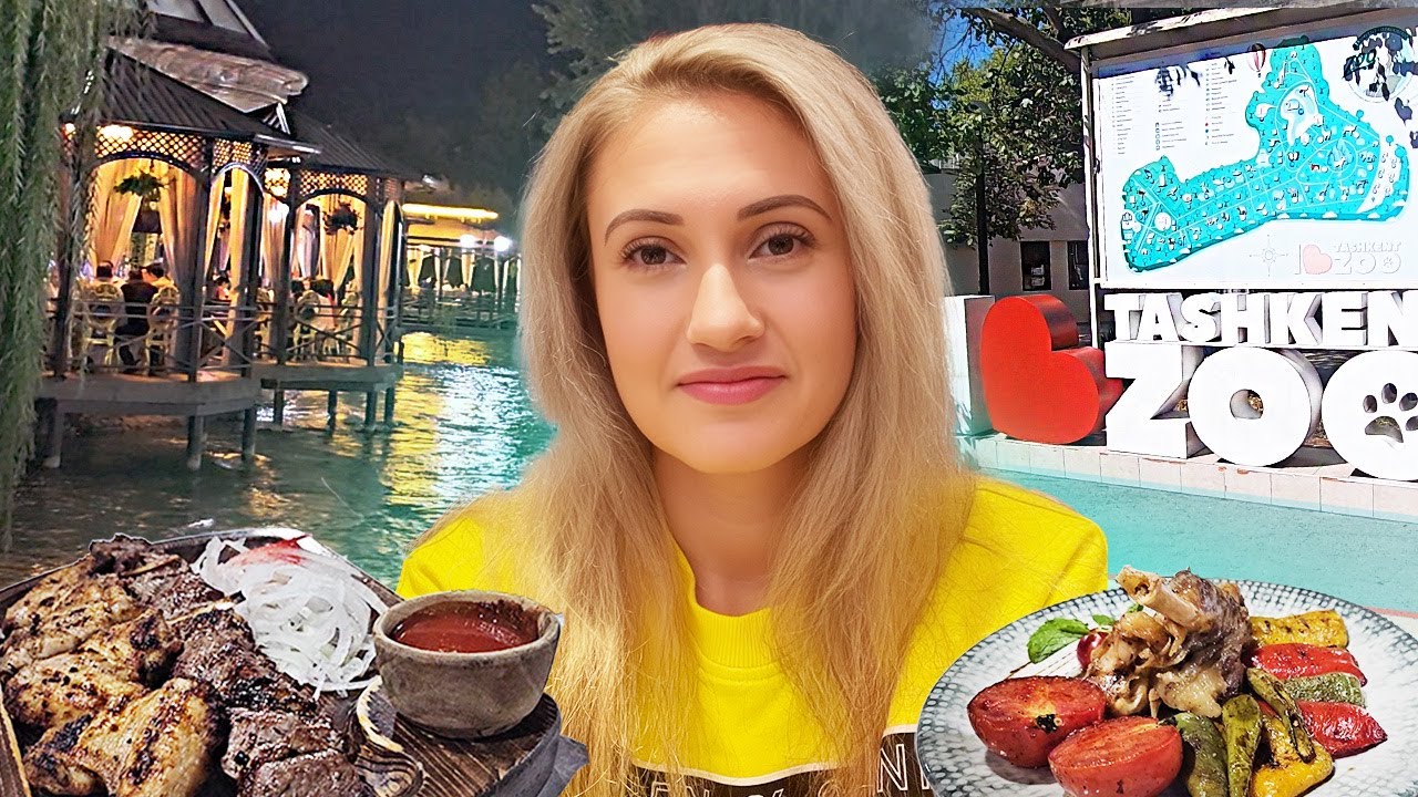 УЗБЕКИСТАН. ТАШКЕНТ ГОРОД МИЛЛИОНЕРОВ??