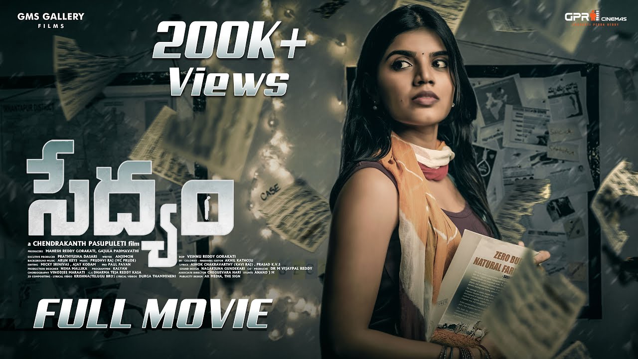 SEDYAM Telugu Full Length Movie || 2025 New South Movies || Chendrakanth Pasupuleti
