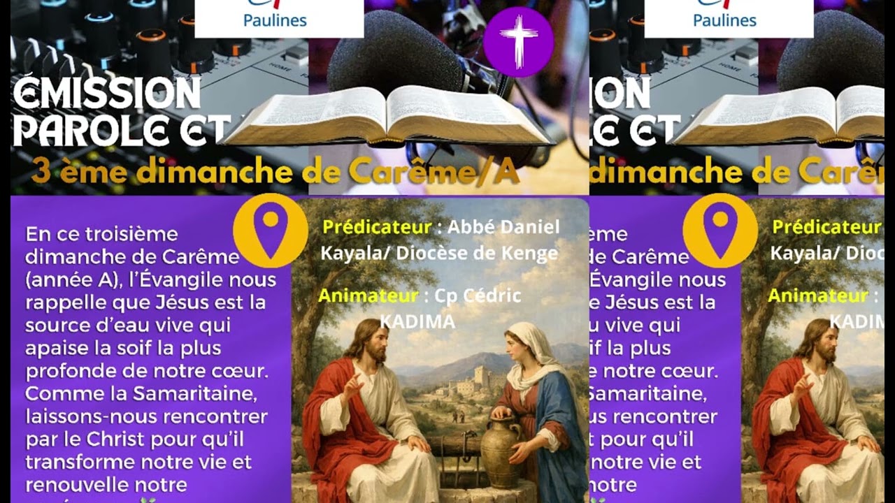 DIMANCHE DE LA SAMARITAINE 3EME CAREME