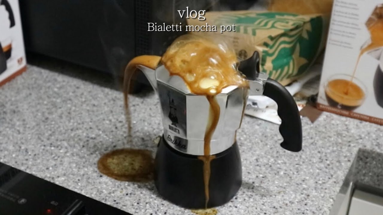 비알레띠 모카포트 영상 안 보면 벌어지는 대참사.. Bialetti mocha pot