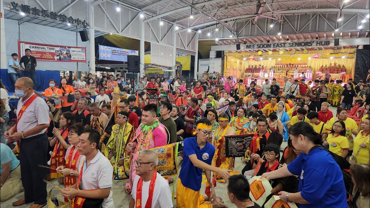 王府宫恭請玉皇上帝聖駕 Wang Fu Gong Temple Invitation of Jade Emperor Ceremony at Yishun BLK 293 27/12/23