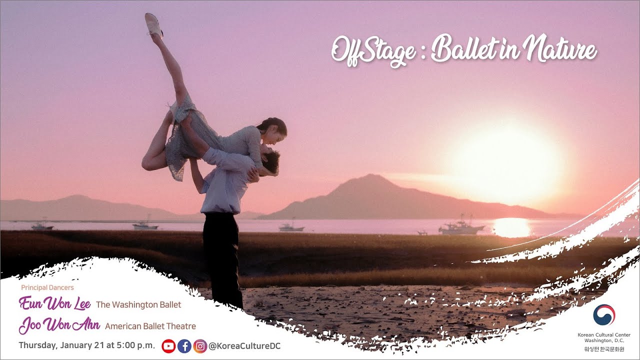 OffStage: Ballet in Nature(Principal Dancers Eun Won Lee & Joo Won Ahn) 'Space Time' 수석무용수 이은원 & 안주원
