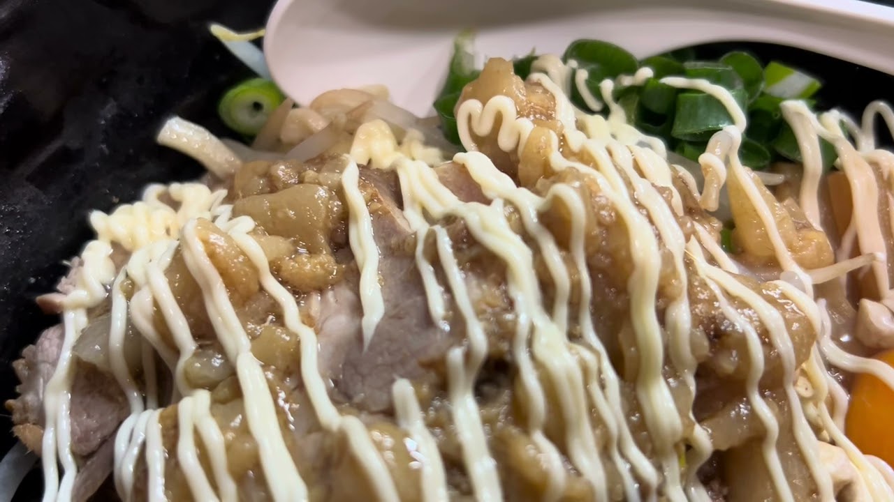 麺まる井