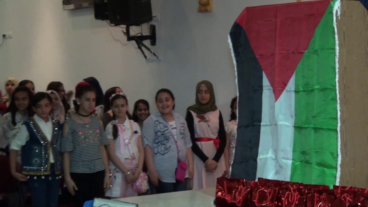 حفل جمعية رعاية شؤون الطلبة في بلدة بلعا 2017.