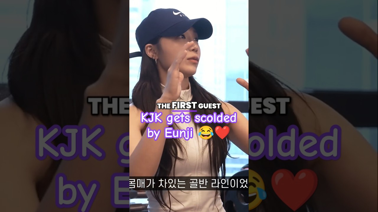 Kim Jong Kook ✨ gets scolded by Eun-ji ❤️ #eunji #kimjongkook #jungeunji #kdrama  #kdramareality