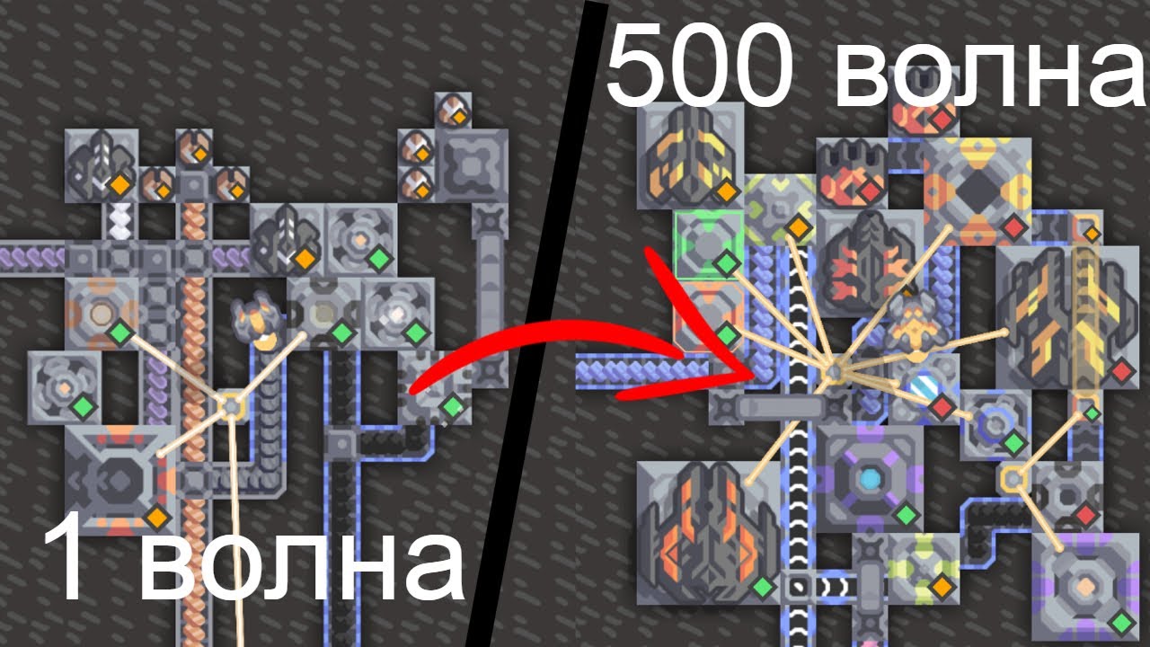 500 волн на встроенной карте 