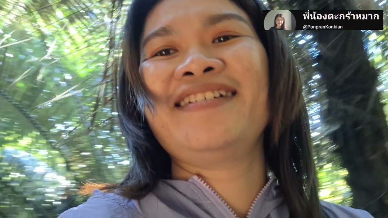 ขึ้นเขาคิชฌกูฏกันเป็นปีที่3 แต่ปีนี้เรามาเส้นทางใหม่ที่สนุกกว่าเดิม เส้นทางศึกษาธรรมชาติ วัดโคกตะพง