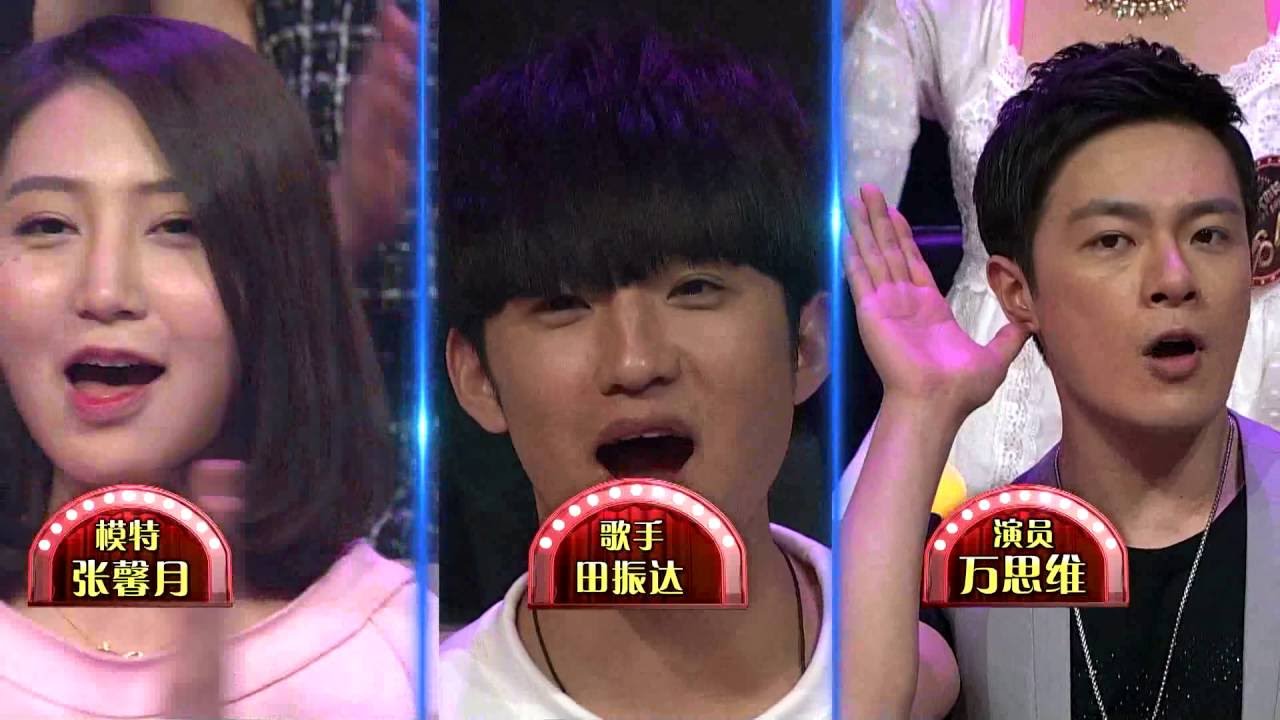 【谁是大歌神】Hidden Singer 10 周華健特辑 Wakin Chau