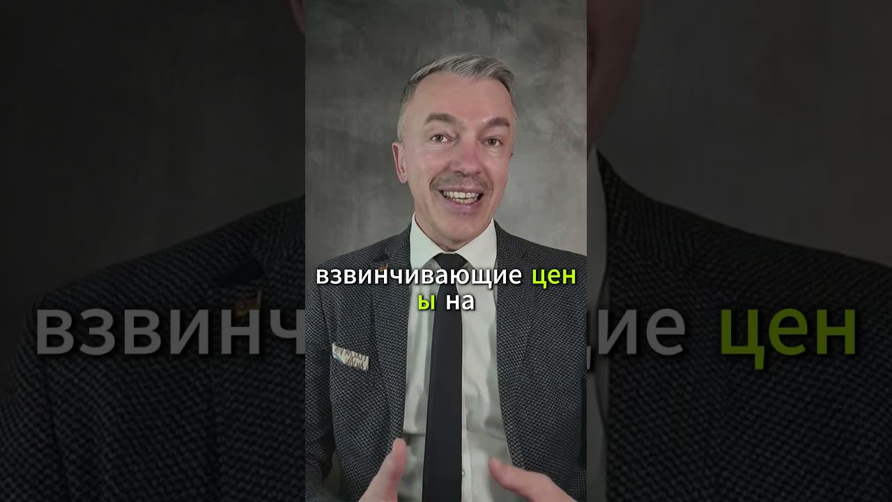 Ловушка для Фридриха Мерца: AfD предлагает CDU голосовать вместе