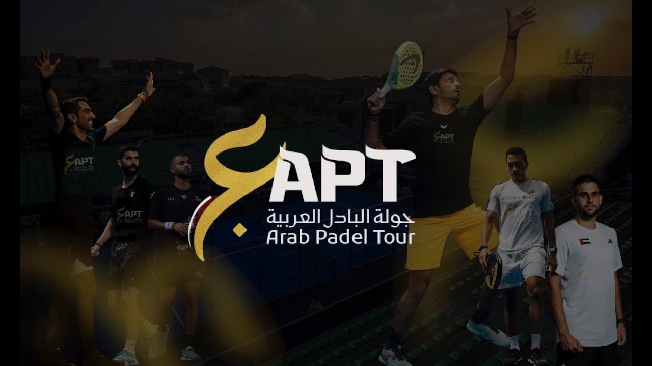 APT ARAB PADEL 🎾 IN TOUR 2025-26 -   CENTRAL COURT