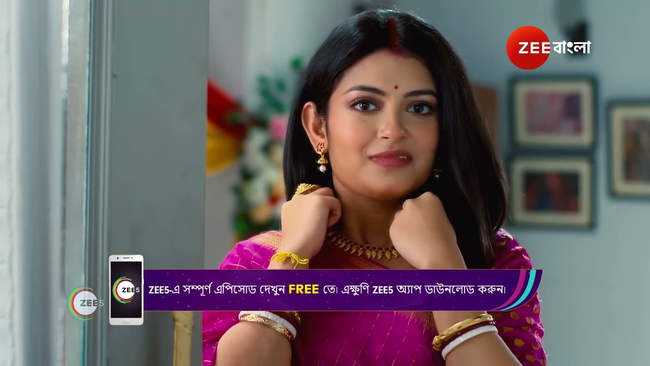 Mithijhora | Ep - 267 | Webisode | Dec 13 2024 | Zee Bangla