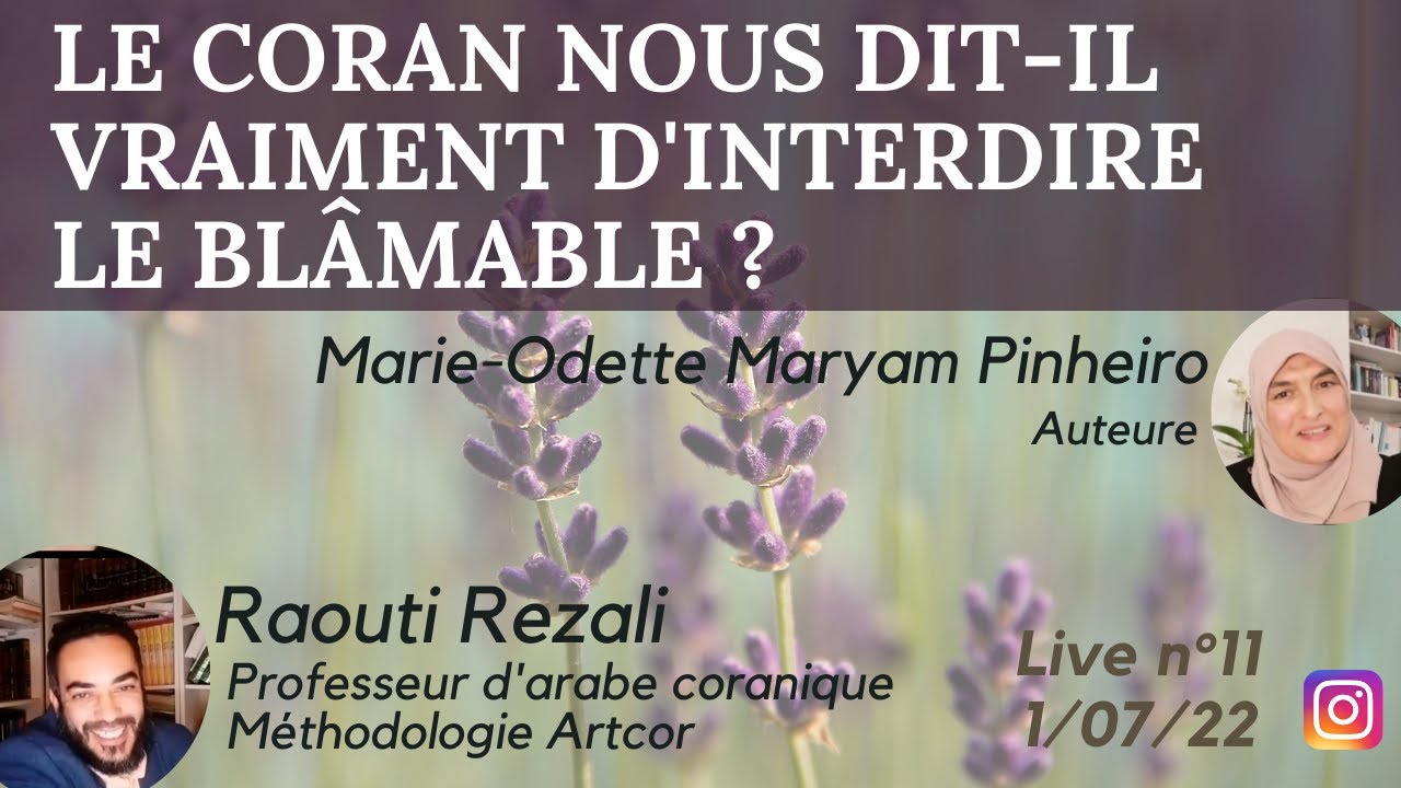 📌Le Coran nous dit-il vraiment de condamner le blâmable ? Dhul Hijjah (arabe coranique)