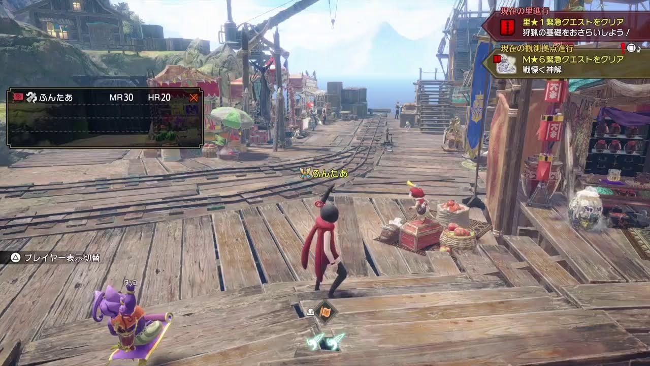 PS5　ぷれすて版[サンブレイクライズモンハン]　プレステばん　PS5