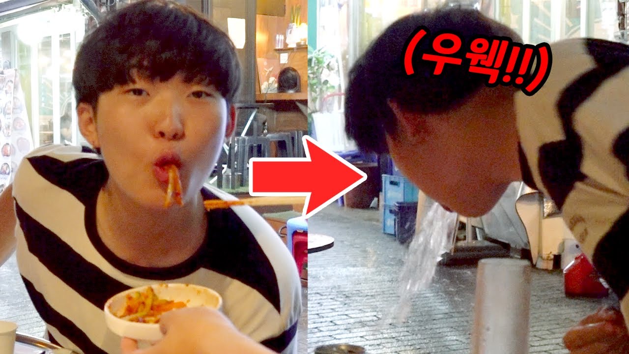 OO 먹자마자 바로 토하는 내동생ㅋㅋㅋㅋ