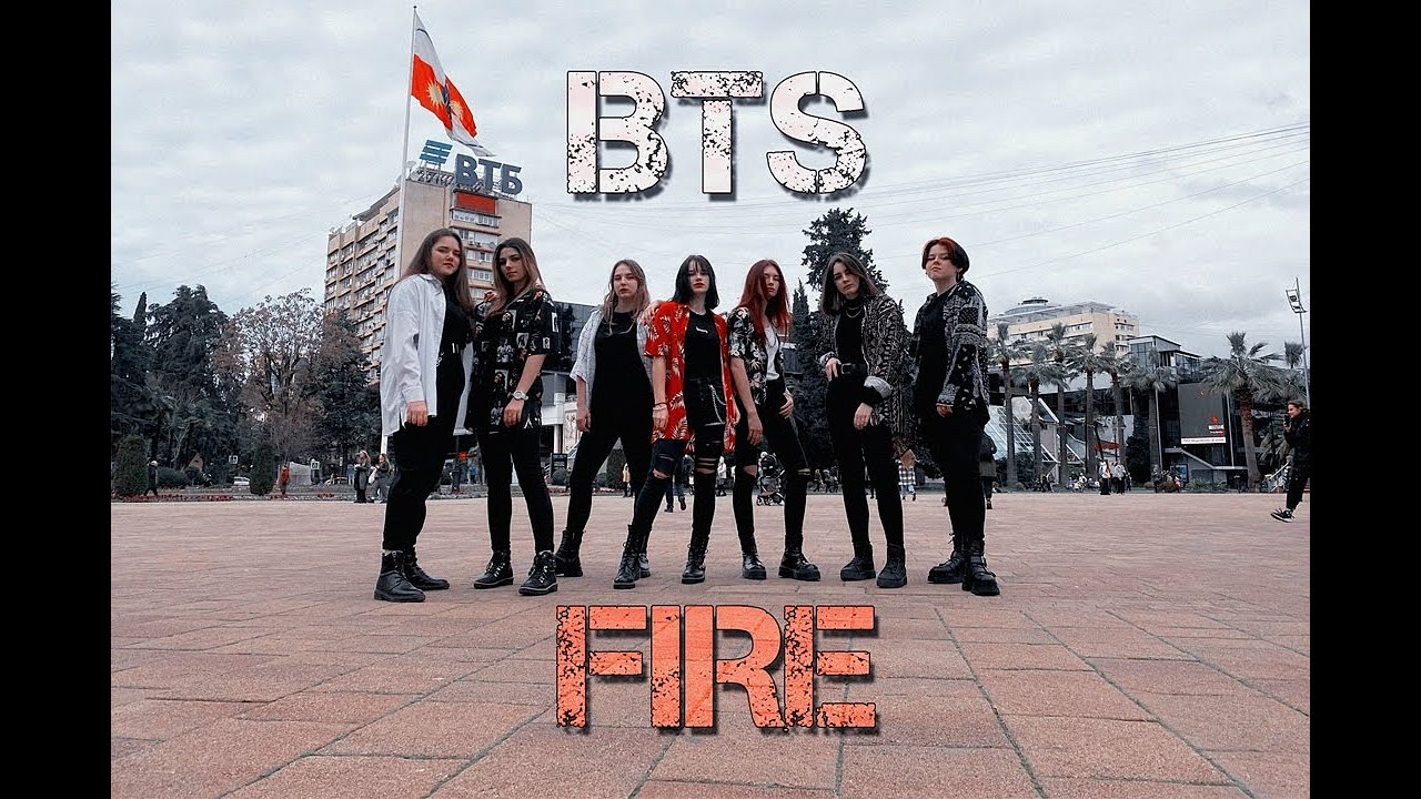 [K-POP COVER DANCE IN PUBLIC] BTS (방탄소년단) — FIRE (불타오르네) | PROMISE