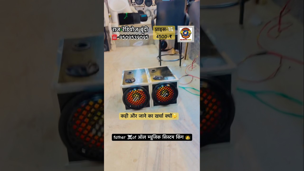 Raj Radios !! Top level sound in speaker !! Number 1 speaker