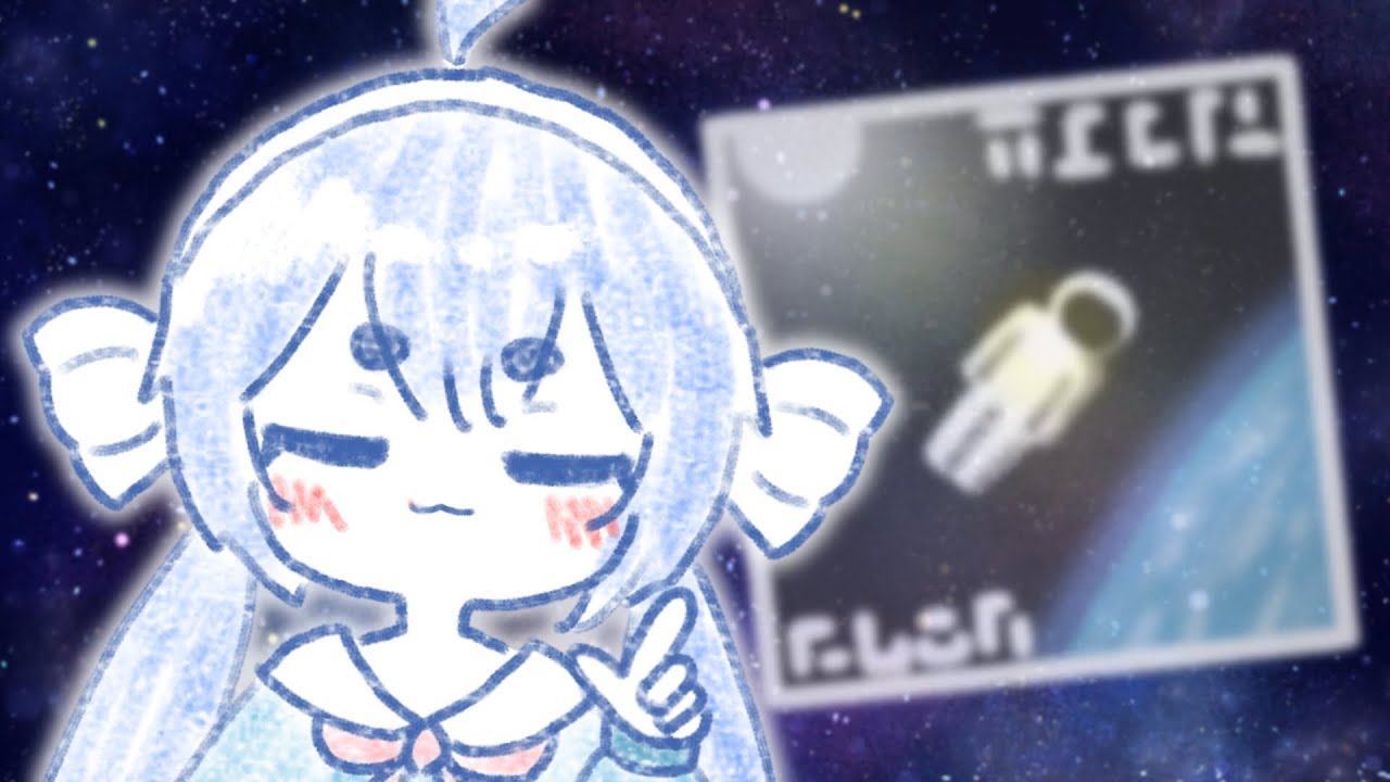 スマトラ警備隊　（feat.音街ウナ）cover