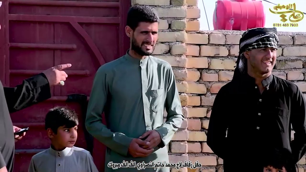 عرس الأخ محمد حاتم النصراوي الف الف مبروك 