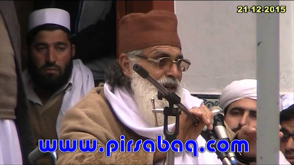 PASHTU NAAT SIRAJ UL HAQ SIRAJ ,meelad sharif 2015 pirsabaq sharif