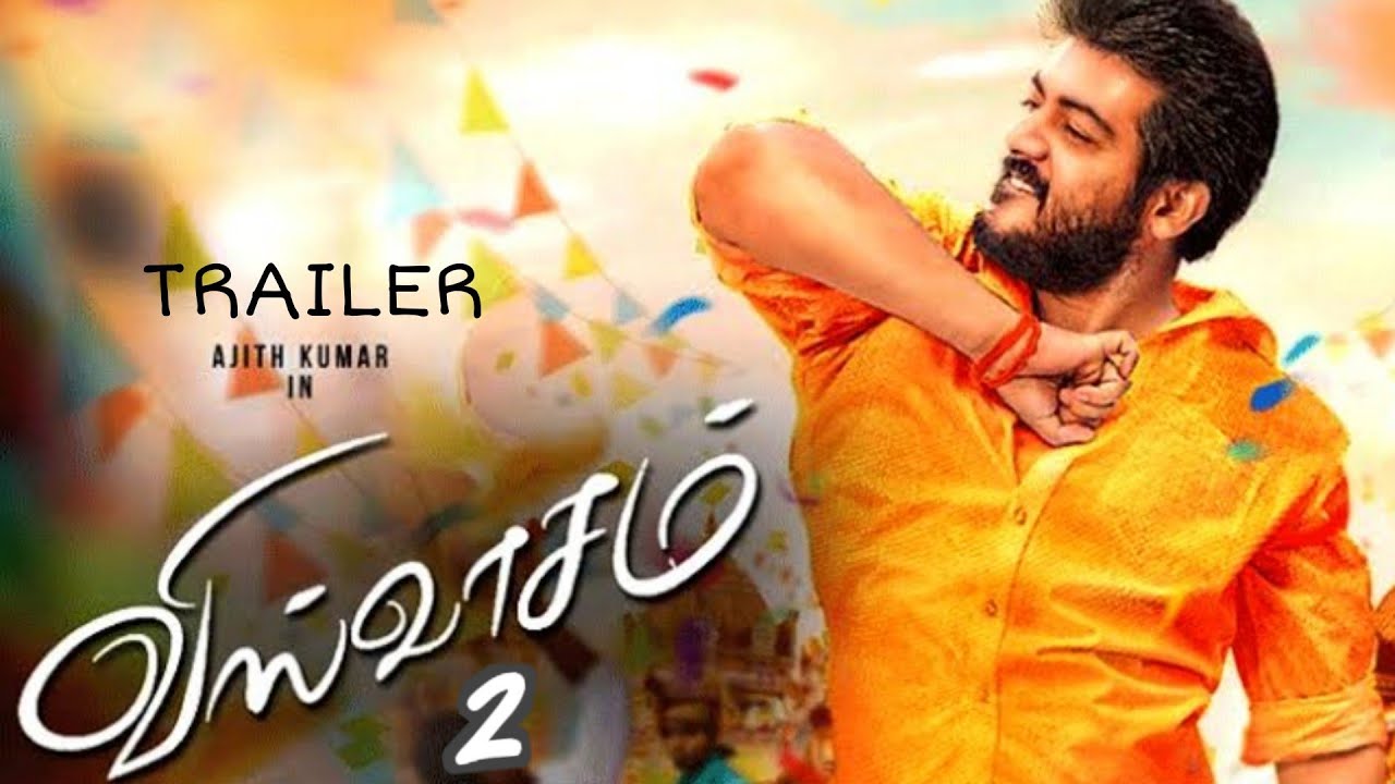 VISWASAM 2 OFFICIAL TRAILER [TAMIL] AJITH KUMAR | NAYANTHARA | LOKESHKANGARAJ | ANIRUDH
