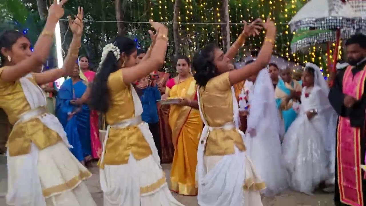 ஆயர் வரவேற்பு  நடனம்