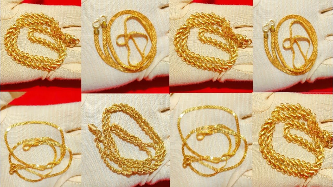 👌सोने की चेन हल्के वज़न में|| latest gold mens chain design|| gold chain design weight with price||
