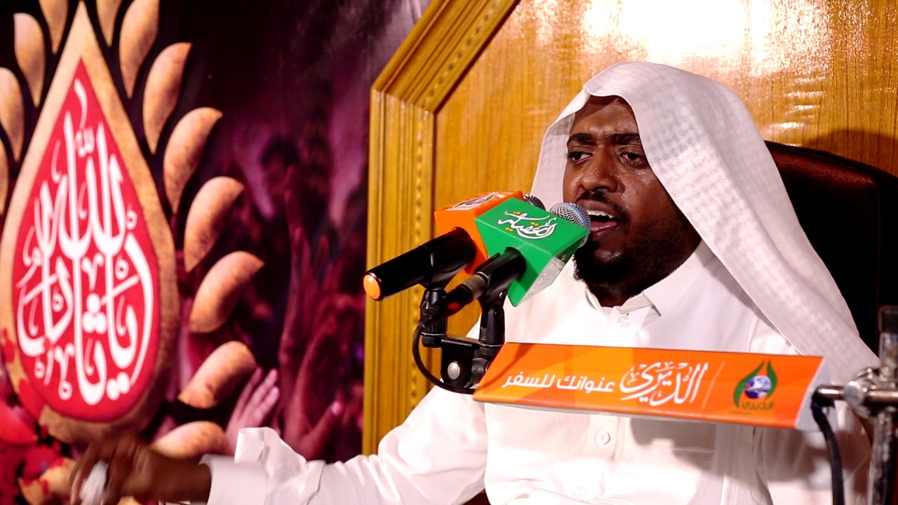 على عادتها رقية - نعي فجيع للملا حسن النخلي - يوم 15 صفر - زياره الاربعين 1439