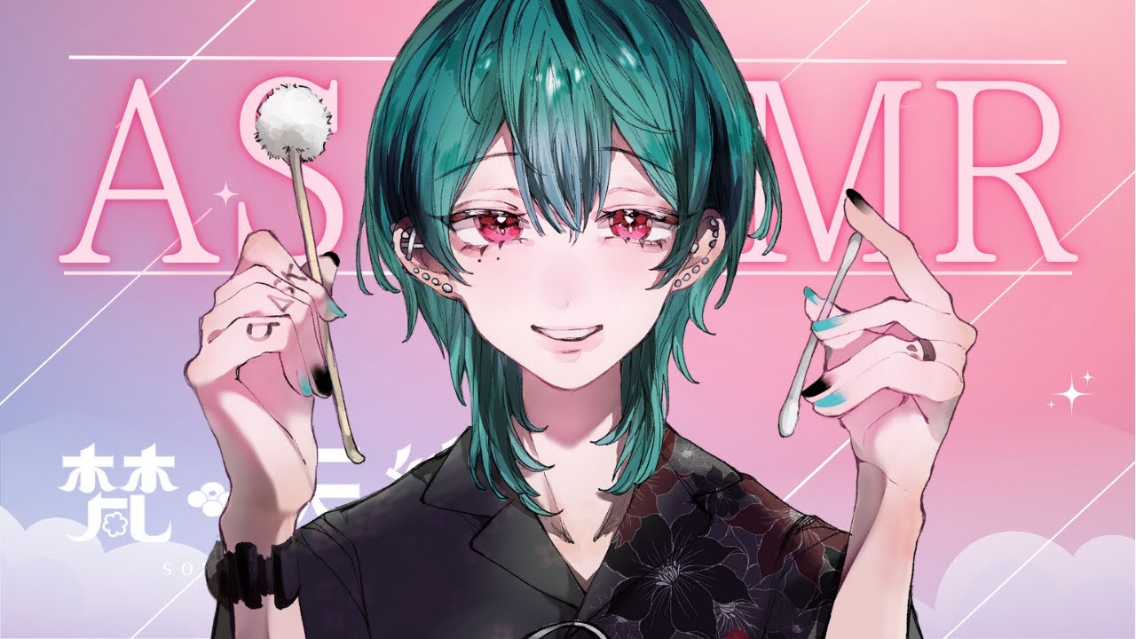 【ASMR】地声の需要に気付いてしまった中低音（？）ボイスの雑談耳かき配信【Ear Cleaning／Speaking Voice】