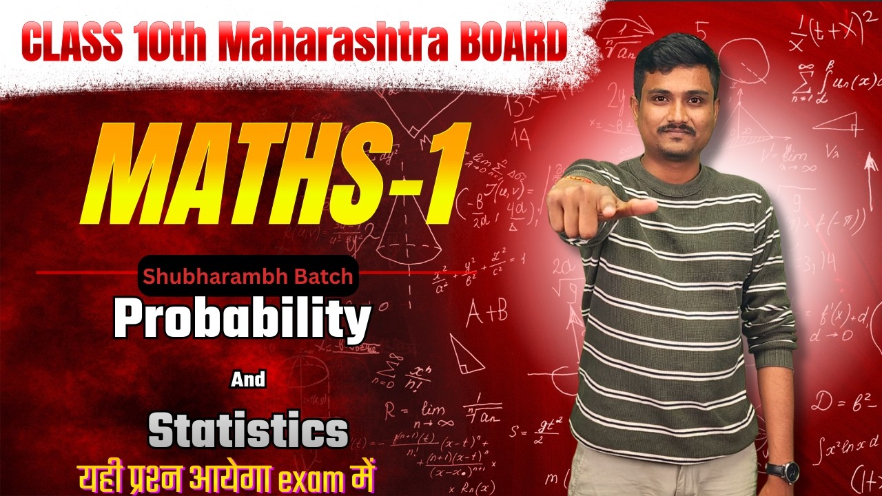 Probability & Statistics l One Shots l SHUBHARAMBH BATCH