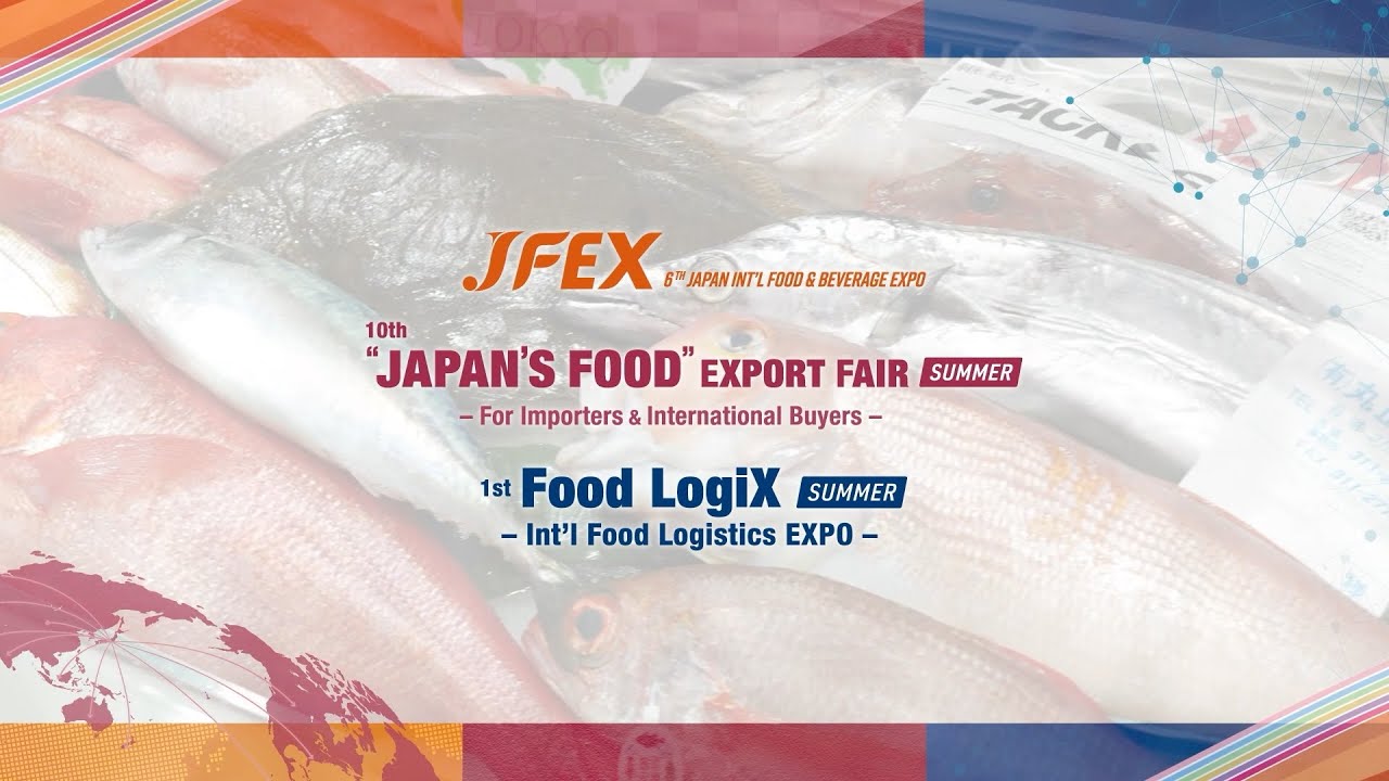 【2025 SUMMER】JFEX, 