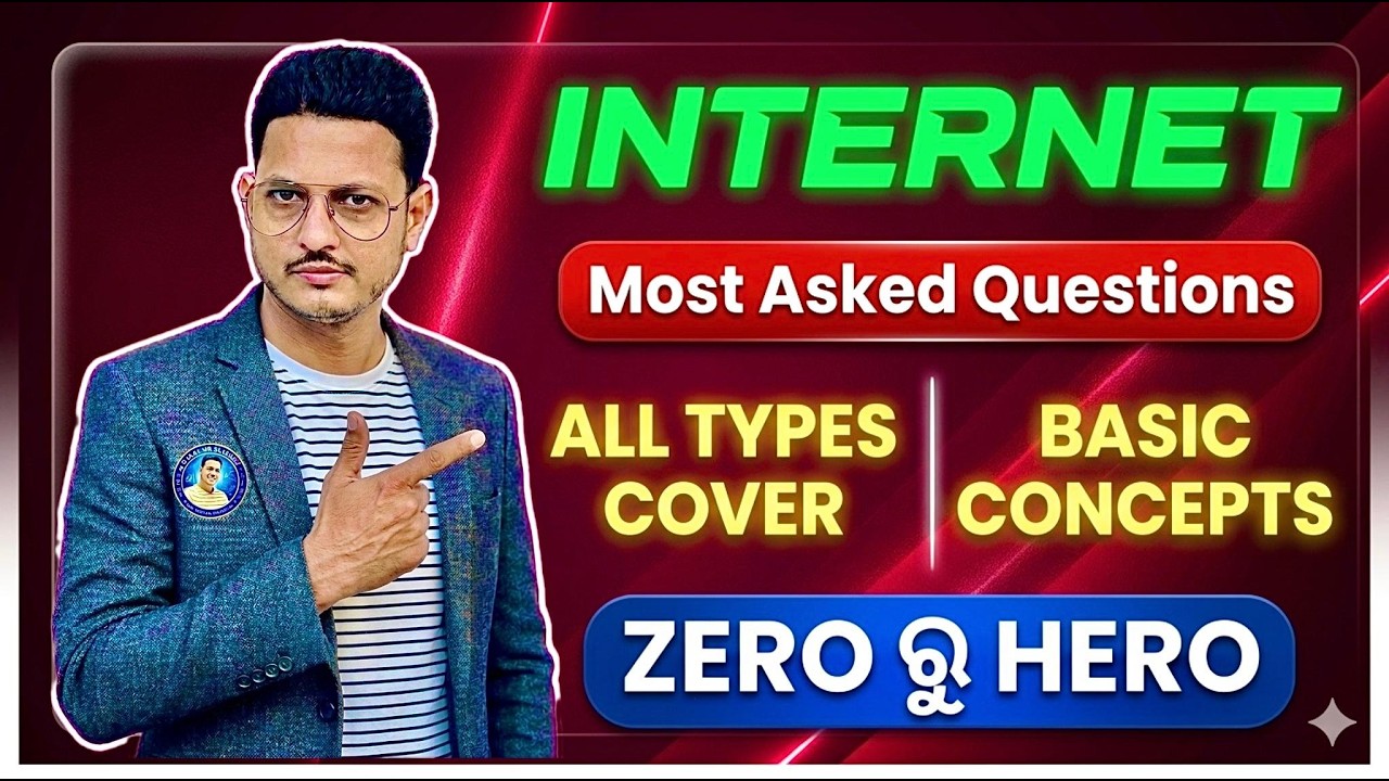 Internet Most Asked Concept & Questions  –10yrs Exam ରେ ଆସୁଥିବା Important Questions & Concept |