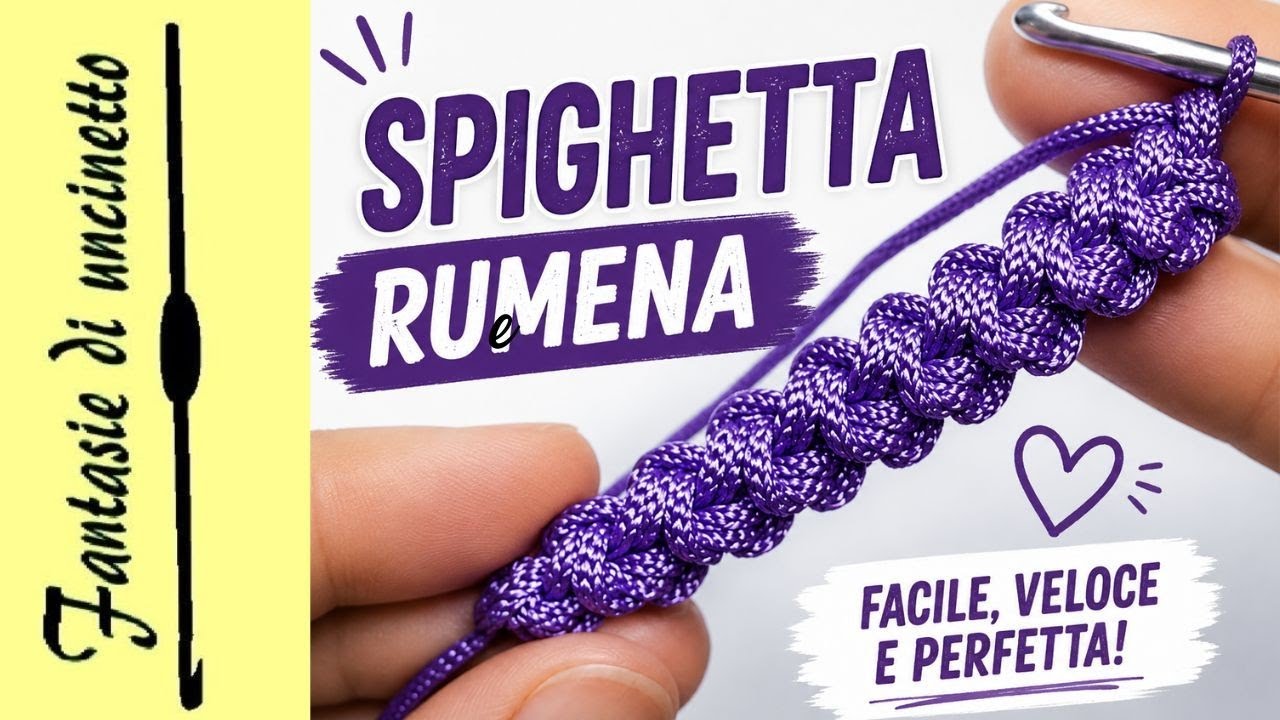 La spighetta rumena