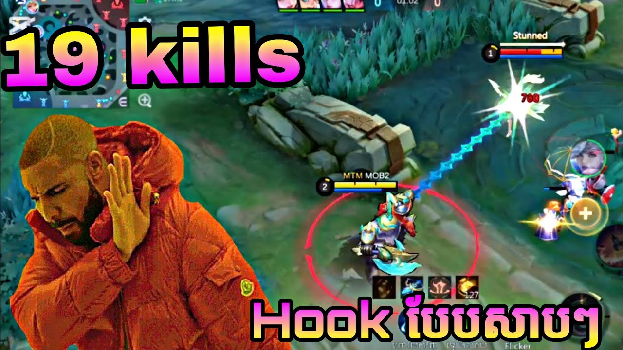 19 kills and MVP by Franco 🤯🔥#franco #francomobilelegends #francomlbb #francohook #mobilelegends 