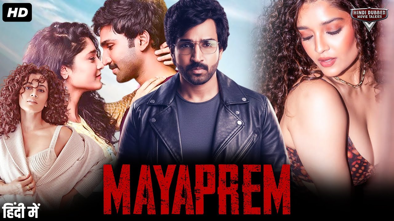 MAYAPREM - Hindi Dubbed Full Movie | Aadhi Pinisetty, Taapsee Pannu, Ritika Singh | Romantic Movie