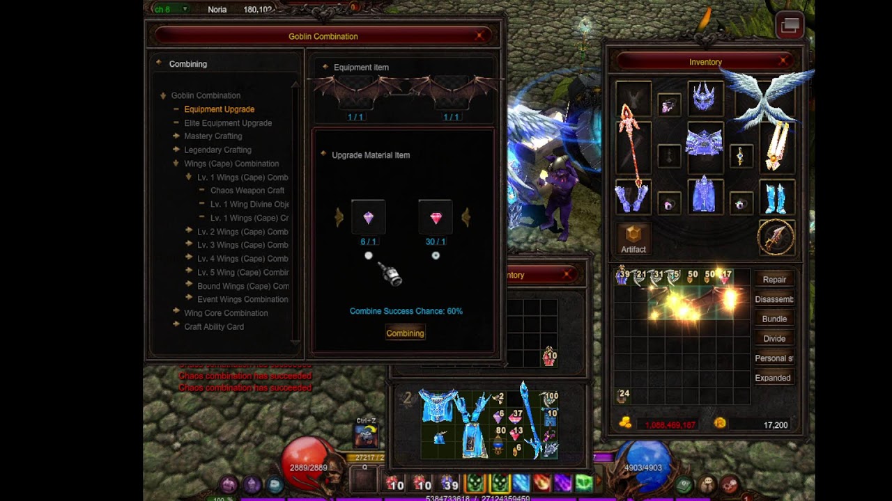 MU online -國際服 -整理一下最近打到的寶石~