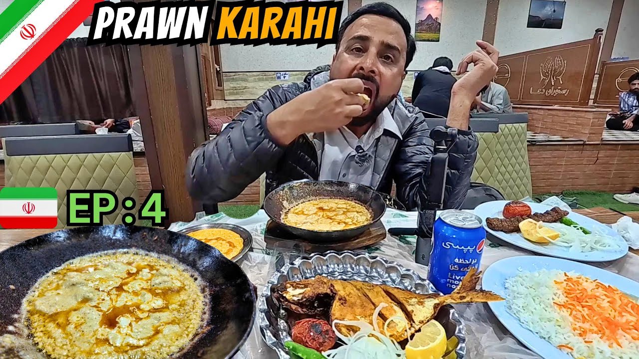 EXPLORING IRANIAN FOOD AND BEACH IN CHAHBAHAR - SHRIMP WHITE KARAHI FISH AND CHALO KEBAB SEA FOOD