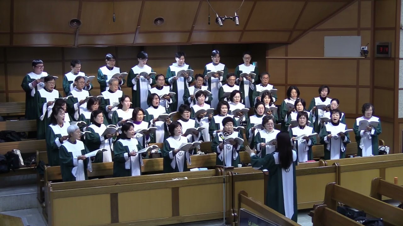 2026년 02월 15일(주일) 주일1부예배 아가페 찬양대