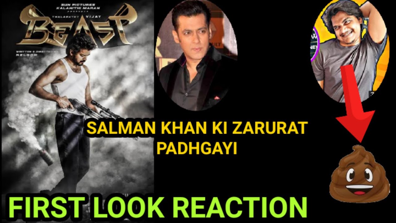 Thalapathy Vijay Beast First Look Reaction | Salman khan hai Iss Movie mai | Shocking | Sudhar jao 🙏