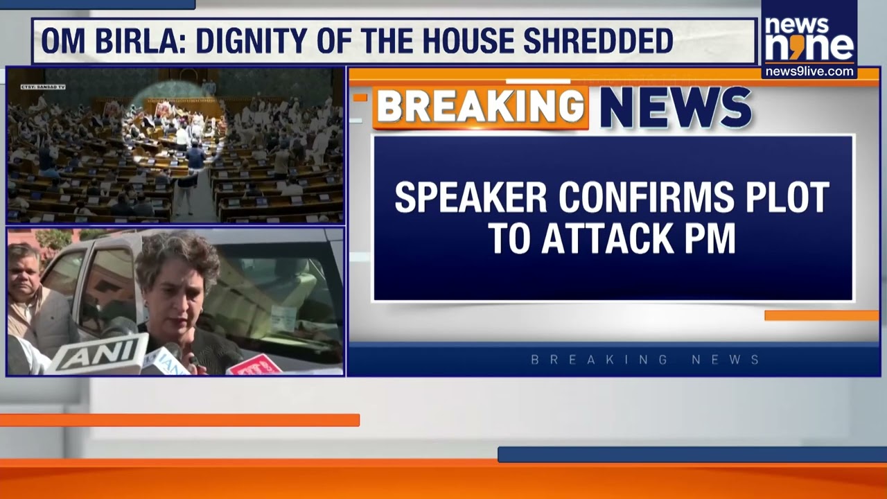 Security Scare in Parliament: PM Modi Speech Dropped Over Alleged Attack Threat | News9