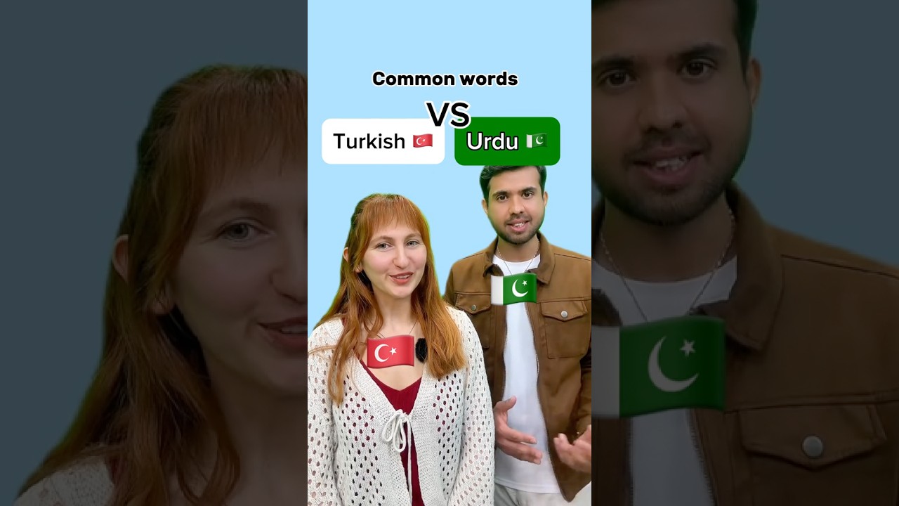 Turkish vs Urdu Part 2 🤩 #turkish #urdu#languages #t&uuml;rk&ccedil;e اردو# تركى