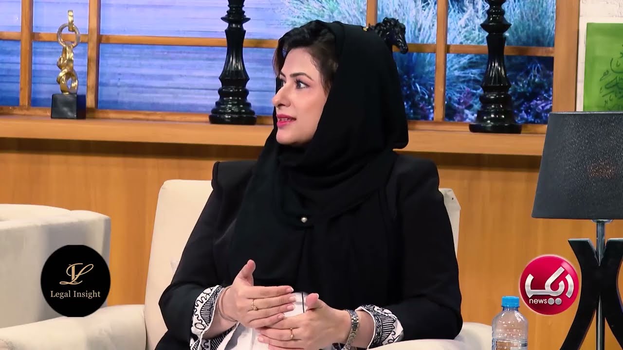 Domestic Violence - an international predicament || AHC Rabab comments #domesticviolenceawareness