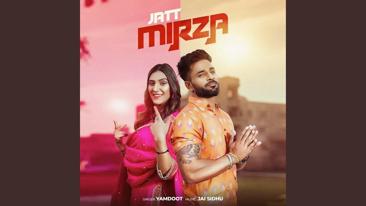 Jatt Mirza