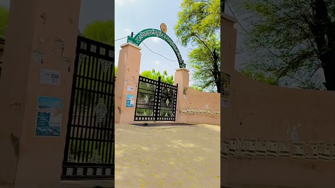 Maharani Sudarshan College Bikaner Mss College Bikaner Gril College Life Song kasha alaa chara song