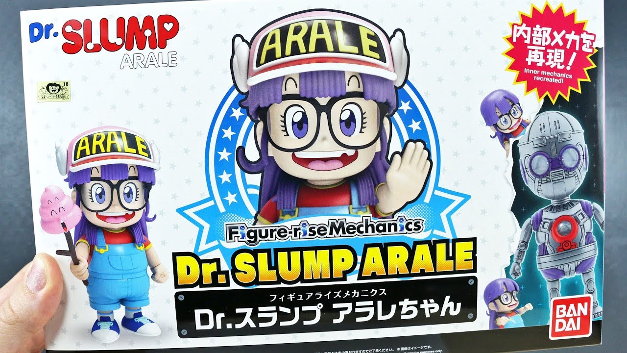 1582 - FigureRise Mechanics Arale UNBOXING
