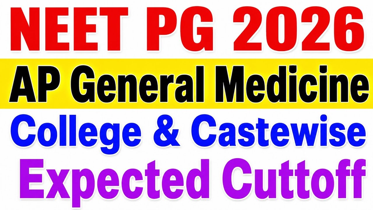 NEET PG 2026 | AP GENERAL MEDICINE CUTTOFF | College & Caste Wise | Vision Update 