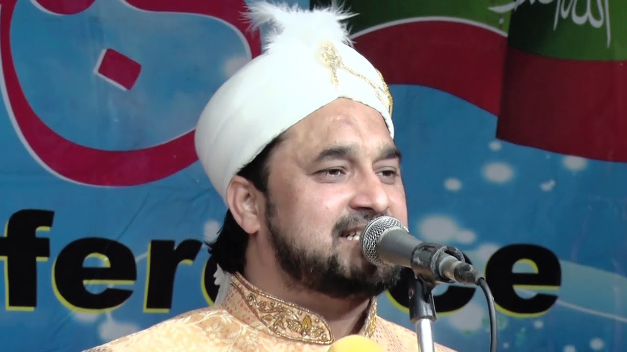 Wo Shahre Madeena Qareeb Araha Hai ll Sayyed Shajar Ali Makanpuri ll  Jashn-E-Ghause Azam ll Delhi